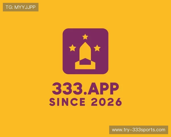 关于333.app